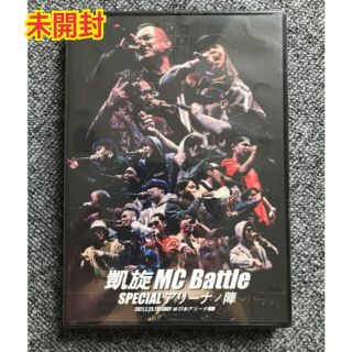 凱旋MCBATTLE SPECIAL アリーナノ陣  DVD(ミュージック)