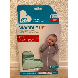 【美品】スワドルアップ　LITE　Sサイズ (おくるみ/ブランケット)