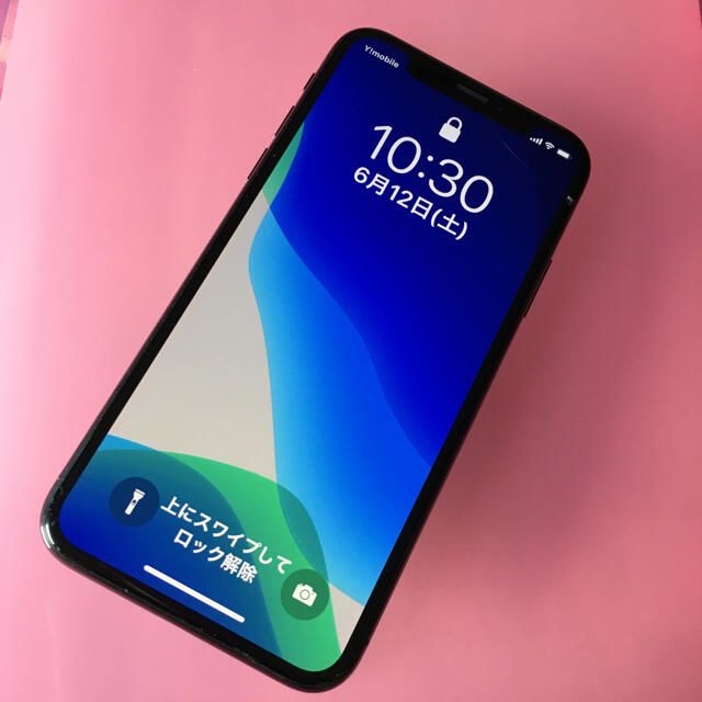 iPhone - iPhone X 64GB SIMフリー バッテリー90% ☆値下げ!の+