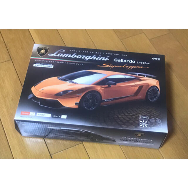 Lamborghini(ランボルギーニ)のランボルギーニ　ラジコン３色セット&ペコちゃんカプセルトイ エンタメ/ホビーのおもちゃ/ぬいぐるみ(ホビーラジコン)の商品写真