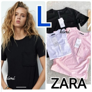 ザラ(ZARA)のZARA　(黒  L) フリルポケットTシャツ フリルTシャツ (Tシャツ(半袖/袖なし))