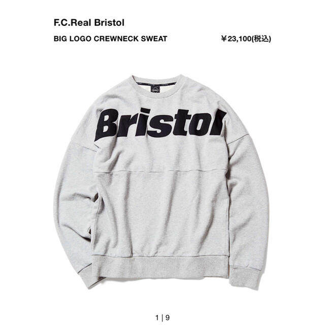 F.C.R.B.(エフシーアールビー)のBristol ビッグロゴ　トレーナー　スウェット　ブリストル メンズのトップス(スウェット)の商品写真