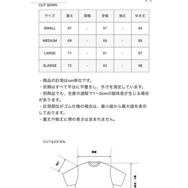 F.C.R.B.(エフシーアールビー)のBristol ビッグロゴ　トレーナー　スウェット　ブリストル メンズのトップス(スウェット)の商品写真