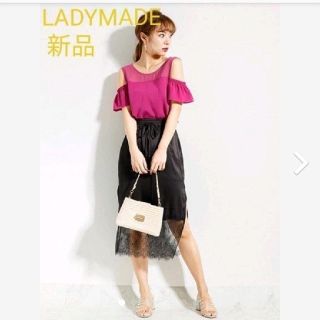 レディメイド(LADY MADE)のLADYMADE　オープンショルダーブラウス　シースルー　新品(シャツ/ブラウス(半袖/袖なし))