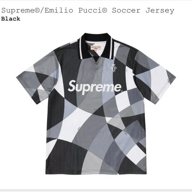 Supreme®/Emilio Pucci® Soccer Jersey