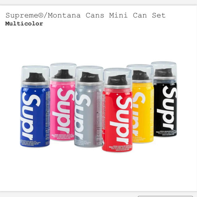 supreme Montana Cans mini Can Set スプレー缶
