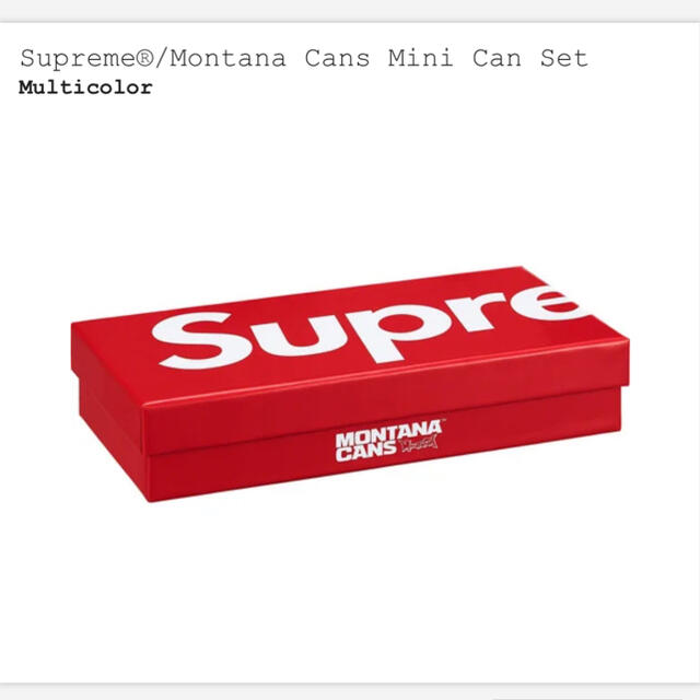 Supreme(シュプリーム)のsupreme Montana Cans mini Can Set スプレー缶 その他のその他(その他)の商品写真