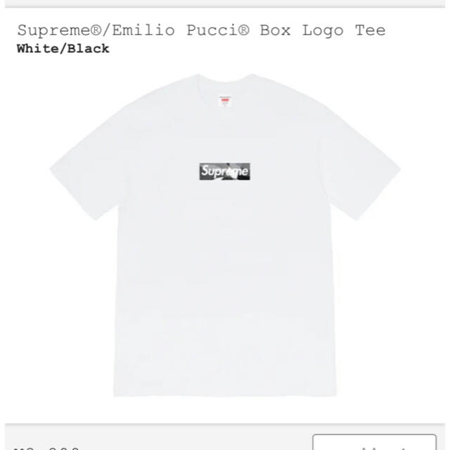 Supreme Box Logo Tee WHITE/BLACK L 本物の www.bluepractice.co.jp