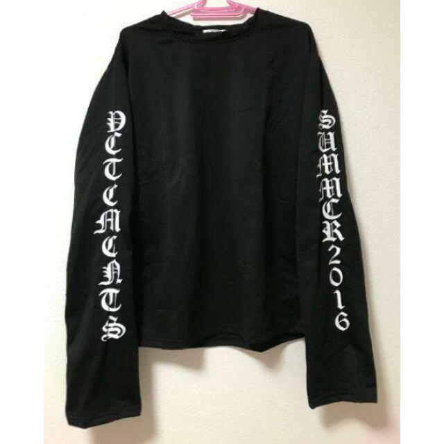 黒XXL  袖長デザイン ☆新品☆ ユニセックス　袖ロゴロンT  レディースのトップス(Tシャツ(長袖/七分))の商品写真