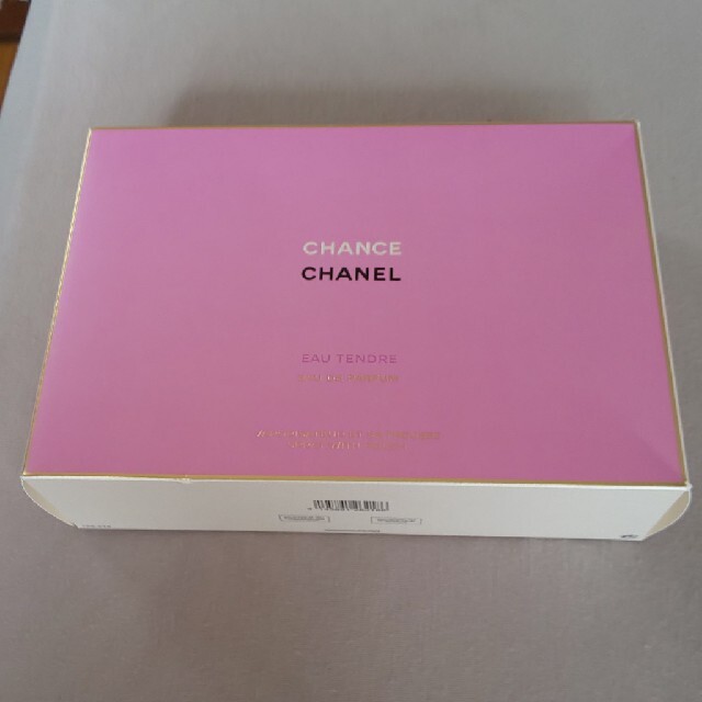 CHANEL(シャネル)のシャネル CHANEL ポーチ ピンク❗️ レディースのファッション小物(ポーチ)の商品写真