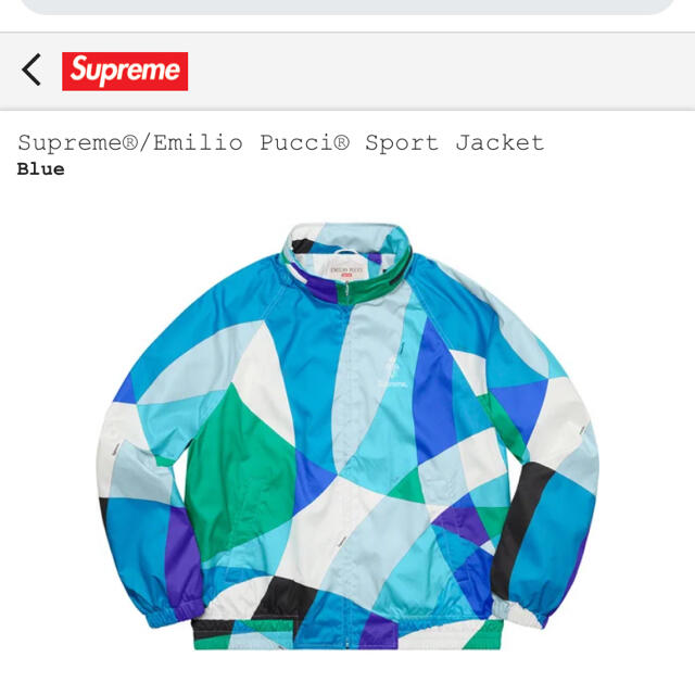 EMILIO PUCCI(エミリオプッチ)のSupreme emilio pucci sports jacket メンズのジャケット/アウター(ナイロンジャケット)の商品写真