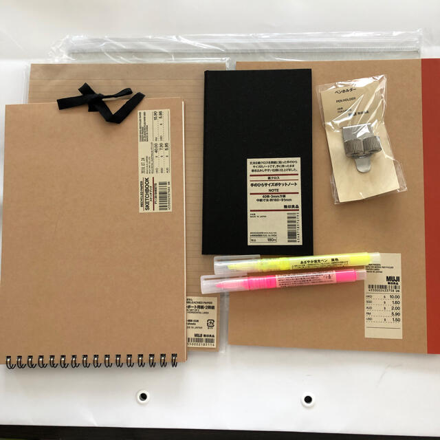 MUJI (無印良品)(ムジルシリョウヒン)の無印良品 文房具 まとめ売り インテリア/住まい/日用品の文房具(その他)の商品写真