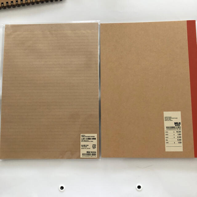 MUJI (無印良品)(ムジルシリョウヒン)の無印良品 文房具 まとめ売り インテリア/住まい/日用品の文房具(その他)の商品写真