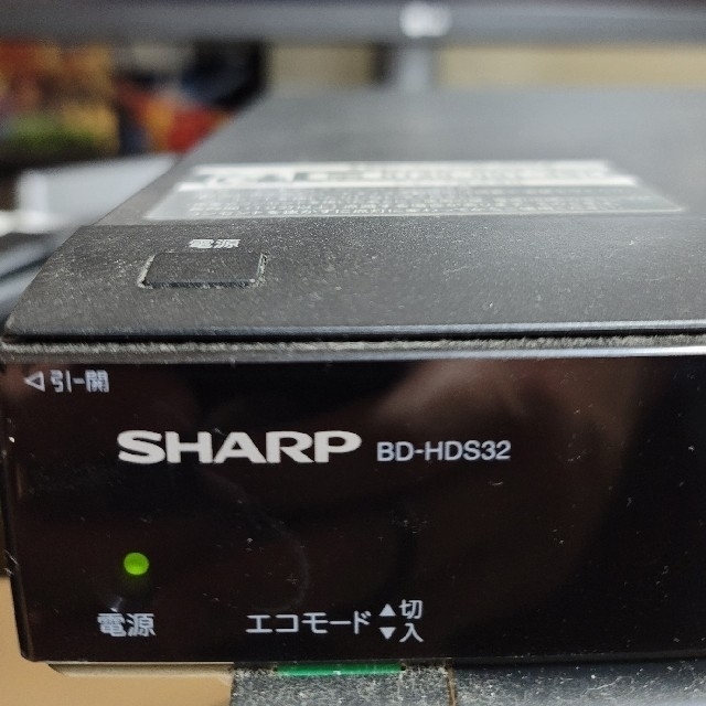 シャープ HDDDVDレコーダー BD-HDS32