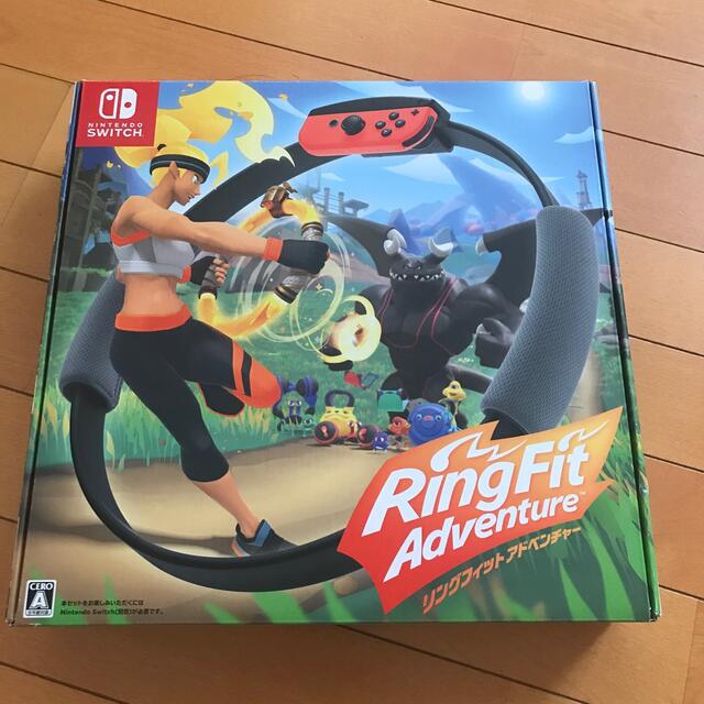 リングフィット アドベンチャー Switch