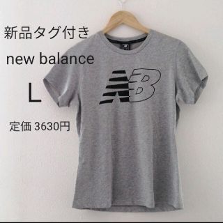 ニューバランス(New Balance)の新品　ニューバランス　Tシャツ　スポーツ　ジム　ウェア　レディース　L(ウェア)