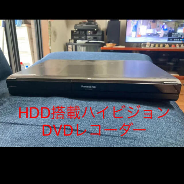 Panasonic(パナソニック)のHDD搭載ハイビジョンDVDレコーダー DMR-XW100  スマホ/家電/カメラのテレビ/映像機器(DVDレコーダー)の商品写真