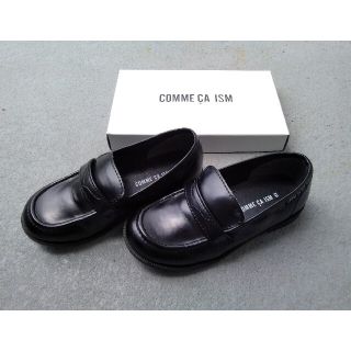 コムサイズム(COMME CA ISM)の(COMME CA ISM)　キッズ　ローファー　革靴(ローファー)