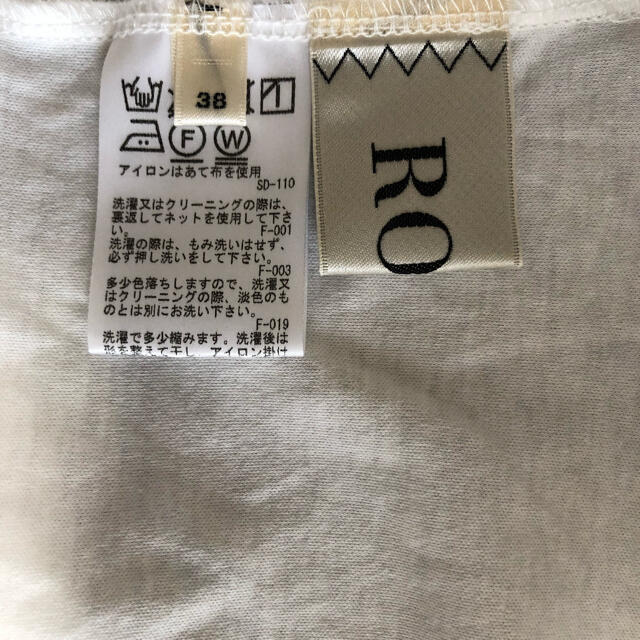 ROPE’(ロペ)のROPE パール付き　タックスリーブTEE レディースのトップス(Tシャツ(半袖/袖なし))の商品写真