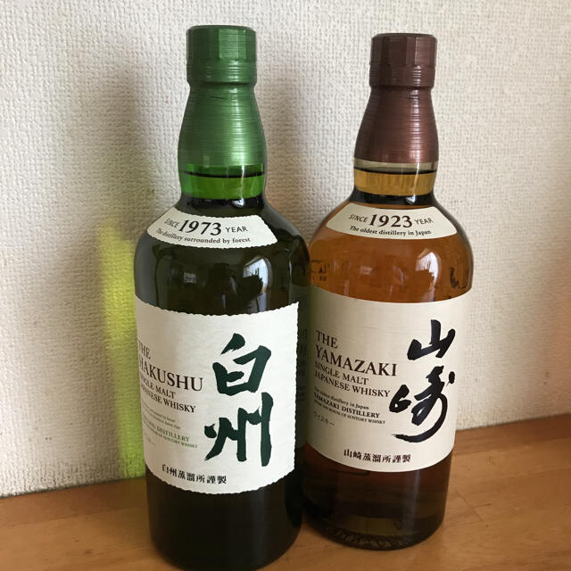 サントリー(サントリー)の本日限定値下げ　サントリー山崎&白州シングルモルトセット 食品/飲料/酒の酒(ウイスキー)の商品写真