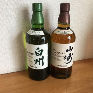 サントリー(サントリー)の本日限定値下げ　サントリー山崎&白州シングルモルトセット(ウイスキー)