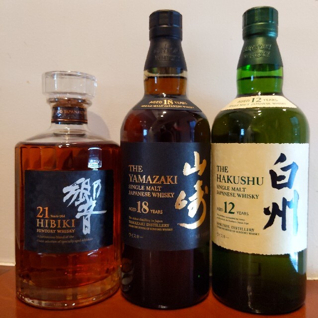 サントリー(サントリー)の山崎18年　響21年　白州12年　3本セット 食品/飲料/酒の酒(ウイスキー)の商品写真