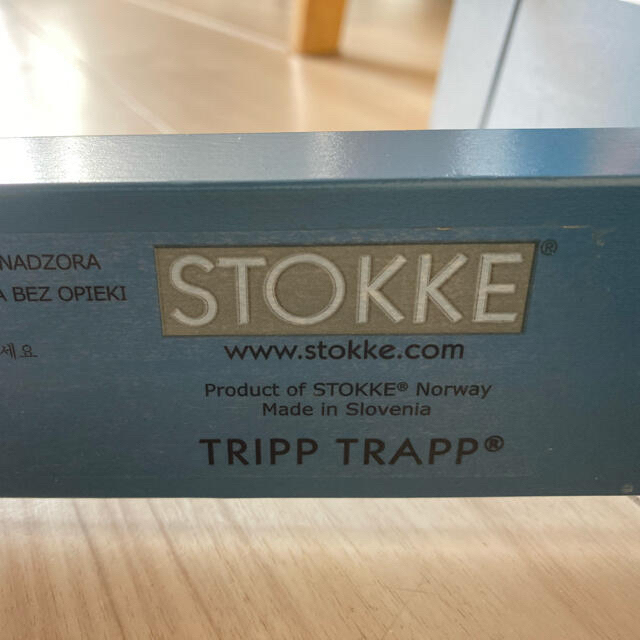 Stokke(ストッケ)のTRIPP TRAPP®︎ 使用感ありm(_ _)m キッズ/ベビー/マタニティの寝具/家具(その他)の商品写真