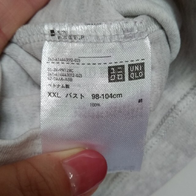 UNIQLO(ユニクロ)のユニクロU 　クルーネックTシャツ レディースのトップス(Tシャツ(半袖/袖なし))の商品写真