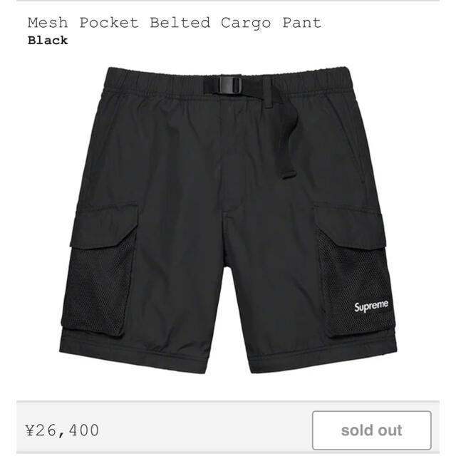 メンズsupreme Mesh Pocket Belted Cargo Pant