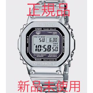 ジーショック(G-SHOCK)のG-SHOCK GMW-B5000D-1JF Bluetooth 電波ソーラー(腕時計(デジタル))