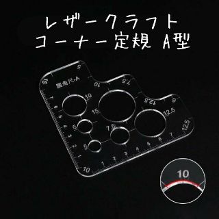 2ページ目 透明の通販 1 000点以上 ハンドメイド お得な新品 中古 未使用品のフリマならラクマ 2ページ目 透明の通販 1 000点以上 ハンドメイド お得な新品 中古 未使用品のフリマならラクマ