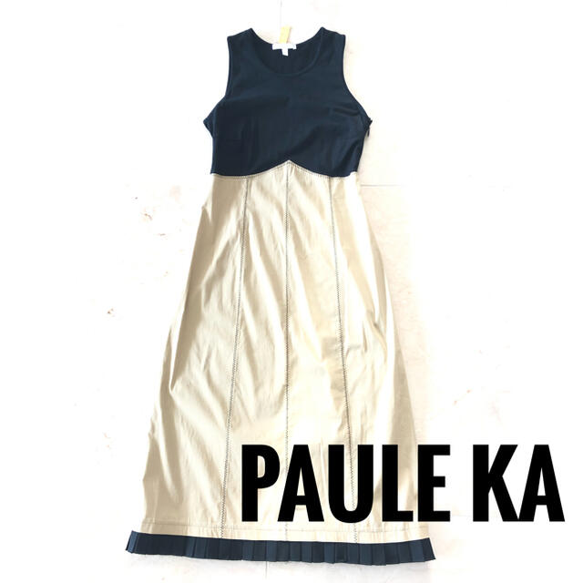 PAULE KA(ポールカ)の値下　美品　PAULE KA ポールカ　切替ワンピース　　クリーニング済　 レディースのワンピース(ひざ丈ワンピース)の商品写真