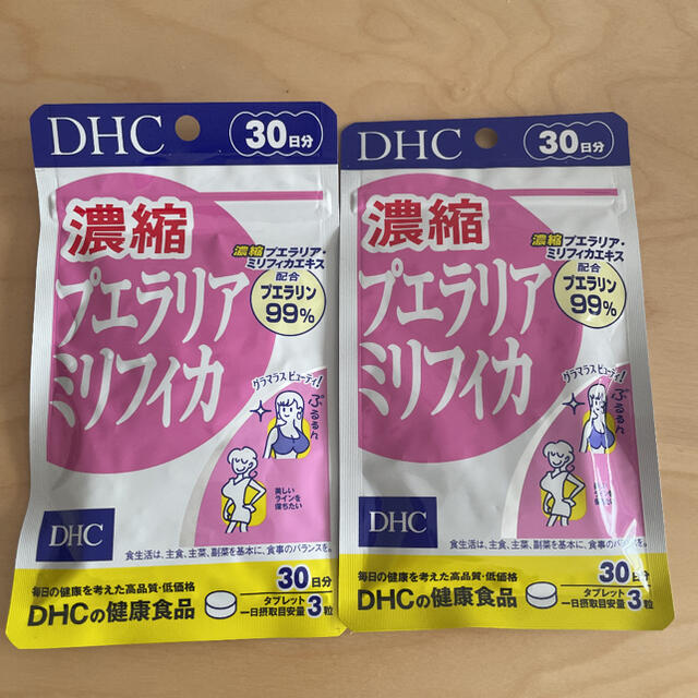 1148円 【税込】 DHC 濃縮プエラリアミリフィカ 30日分