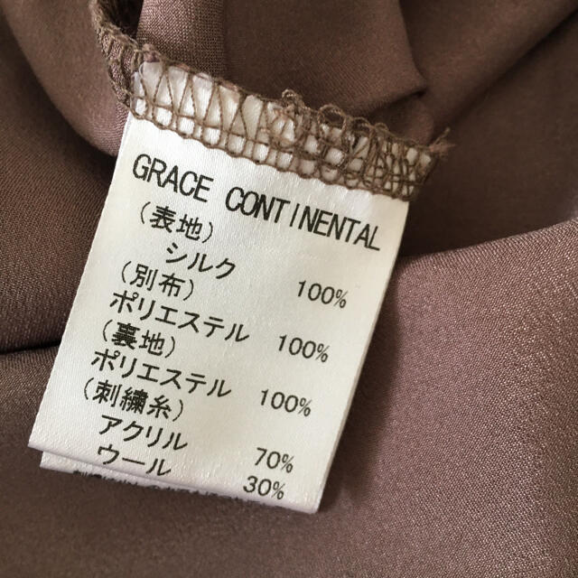 GRACE CONTINENTAL(グレースコンチネンタル)のグレースコンチネンタル　ワンピース レディースのワンピース(ひざ丈ワンピース)の商品写真