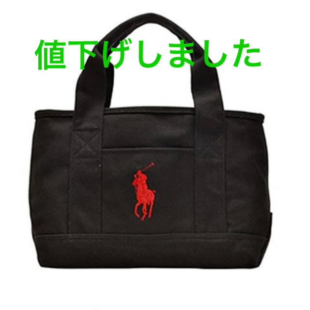 Ralph Lauren(ラルフローレン)のラルフローレン ミニトートバッグ レディースのバッグ(トートバッグ)の商品写真