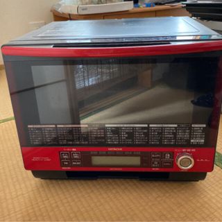日立(電子レンジ)のフリマアイテム一覧 日立(電子レンジ)のフリマアイテム一覧