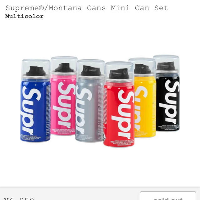 Supreme - 付属品完備 最安値 supreme®︎Montana cans can setの通販 ...