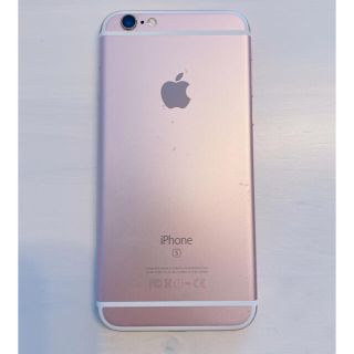 アイフォーン(iPhone)のiPhone6s 64GB SIMフリー未済(スマートフォン本体)