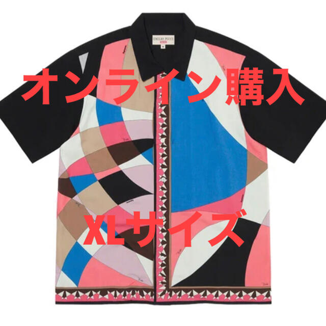 Supreme Emilio Pucci S/S Shirt