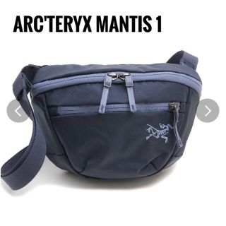 アークテリクス(ARC'TERYX)の【新品】ARC'TERYX MANTIS1 ボディバッグ グレー(ウエストポーチ)