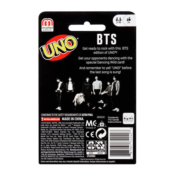 UNO BTS ウノ カードゲーム 新品　防弾少年団　バンタン エンタメ/ホビーのテーブルゲーム/ホビー(トランプ/UNO)の商品写真