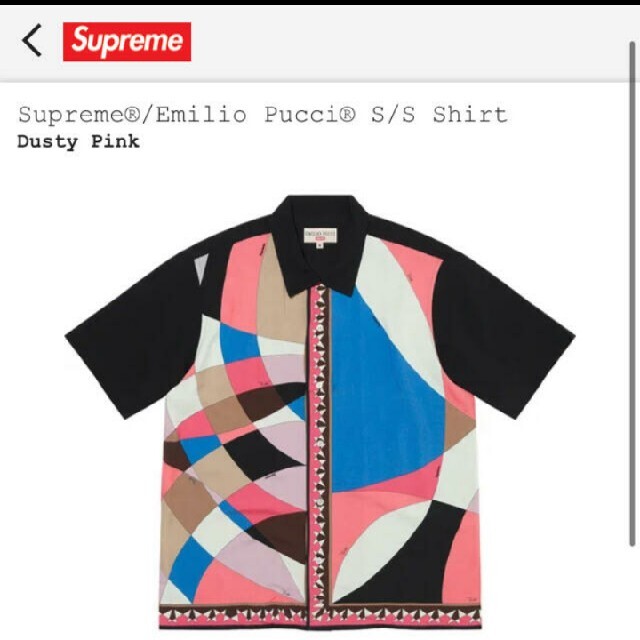 Supreme®/Emilio Pucci® シュプリームエミリオプッチ