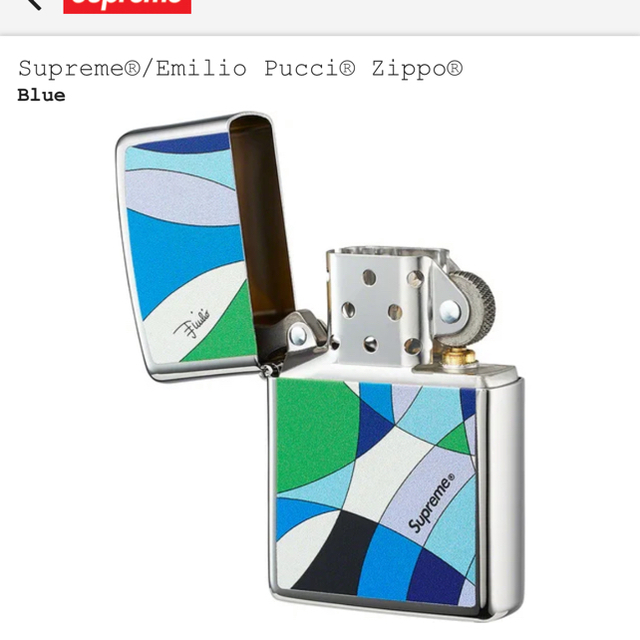 Supreme EMILIO PUCCI ZIPPOライター 通販 7130円 www.gold-and-wood.com