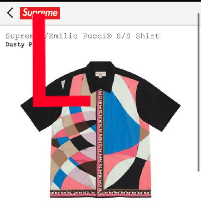 Supreme®/Emilio Pucci® シュプリームエミリオプッチ