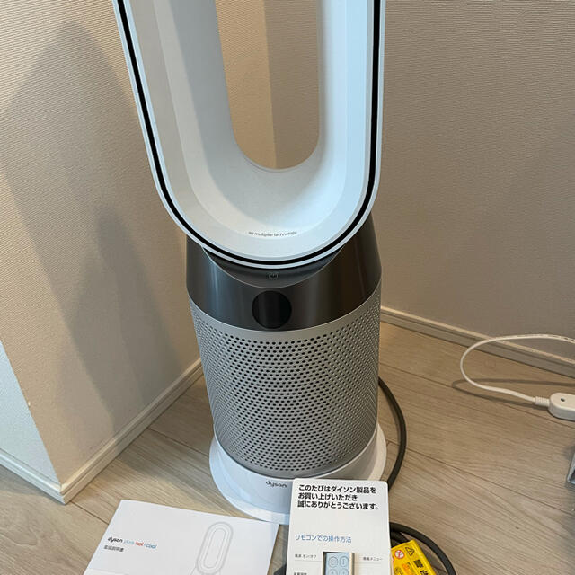 Dyson(ダイソン)のダイソン Dyson Pure Hot + Cool HP04WSN 空気清浄付 スマホ/家電/カメラの冷暖房/空調(扇風機)の商品写真