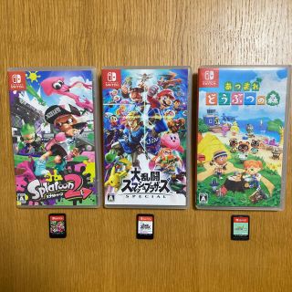 ニンテンドースイッチ(Nintendo Switch)の【ニンテンドースイッチ ソフト3本セット】(家庭用ゲームソフト)