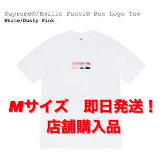 シュプリーム(Supreme)のSupreme Emilio Pucci Box Logo Tee  ピンク(Tシャツ/カットソー(半袖/袖なし))