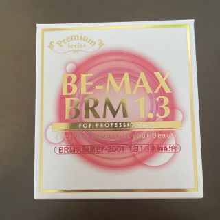 BE MAX ベルム　(その他)