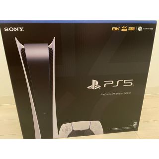 プレイステーション(PlayStation)のPlayStation5 デジタルエディション(その他)