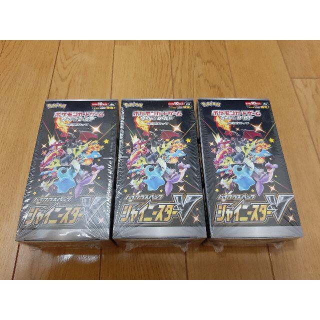 3個 ポケモンカード シャイニースターV BOX 3個 ポケモンカード シャイニースターV BOX